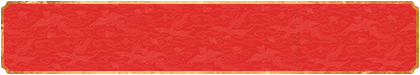 加拿大28预测
